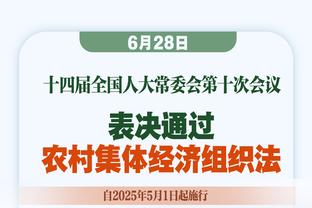 手感不佳！库兹马22中7&三分13中3得到17分7板2帽